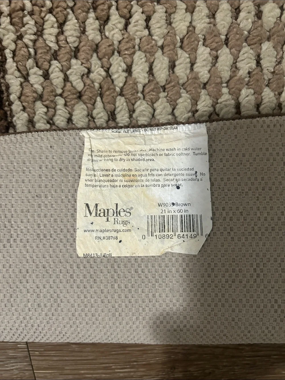 Brown and Beige Runner Door Mat